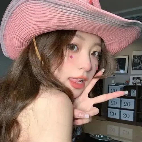 我不是坏女孩