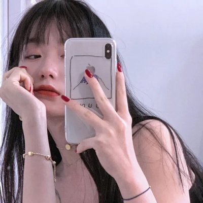 我是岁月你是星辰
